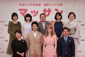 次のnhk朝ドラマ マッサンの主題歌を中島みゆき 麦の唄 に決定 ちょっとした情報を提供