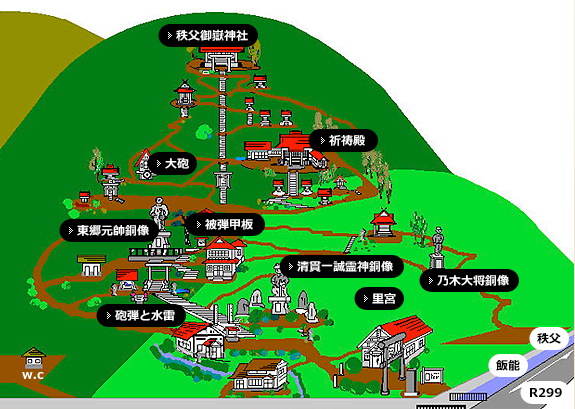 埼玉県の紅葉穴場スポット ちょっとした情報を提供